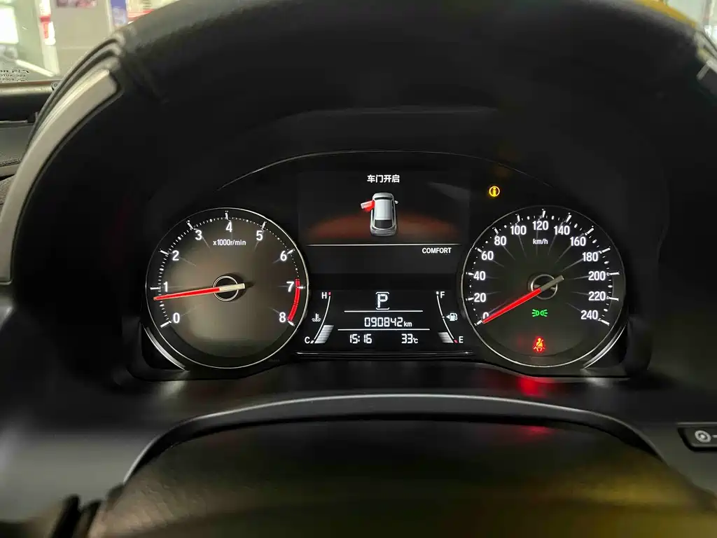 Honda Avancier 2022 — фото 10