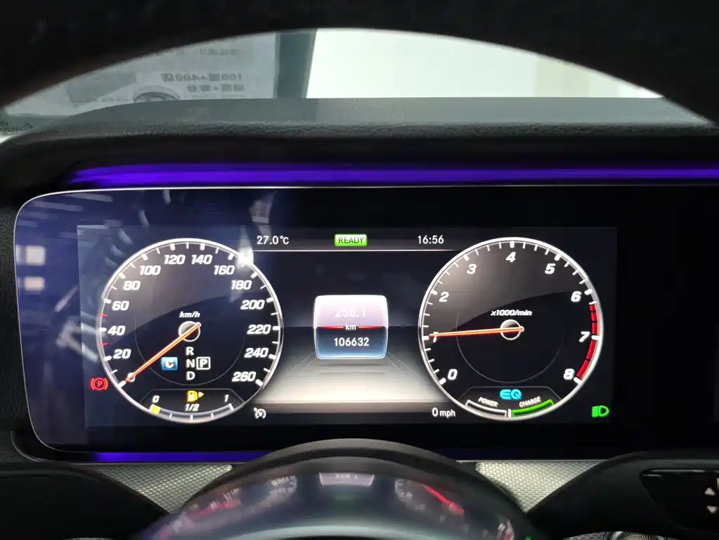 Mercedes-Benz E-Class 2019