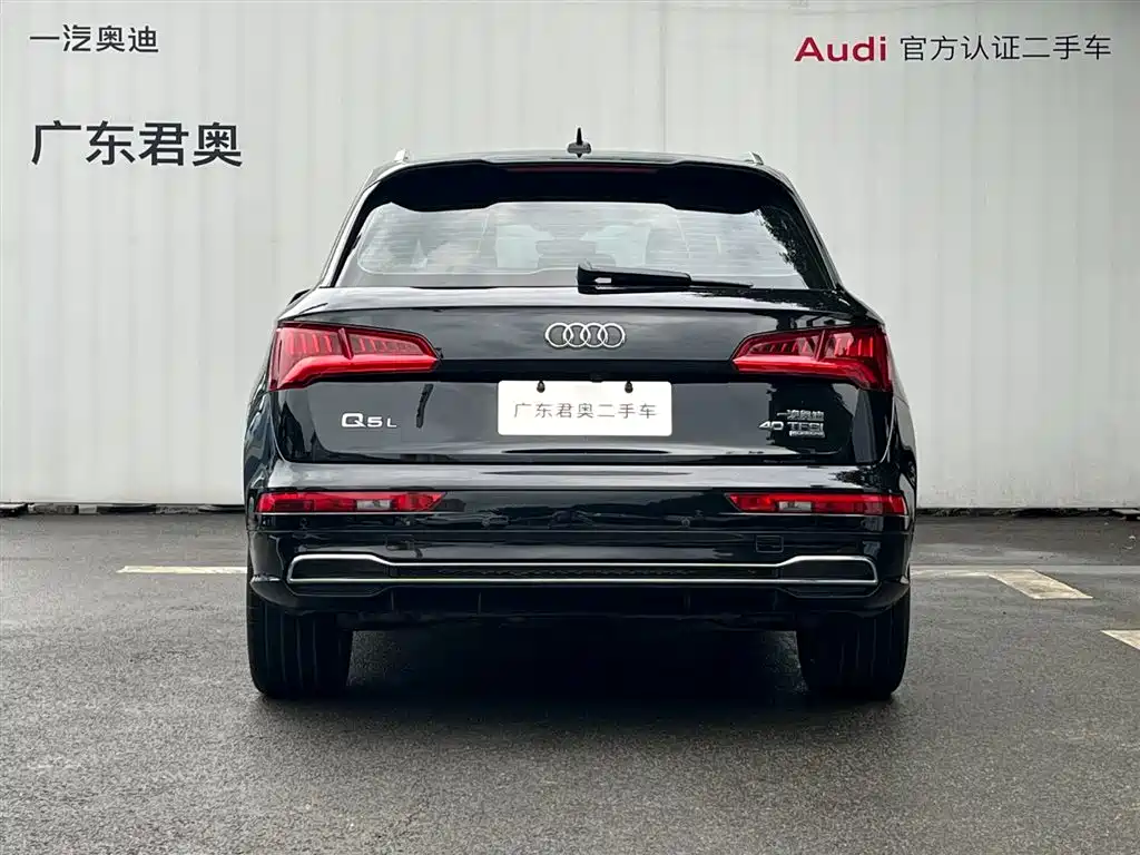 Audi Q5L 2021 — фото 5