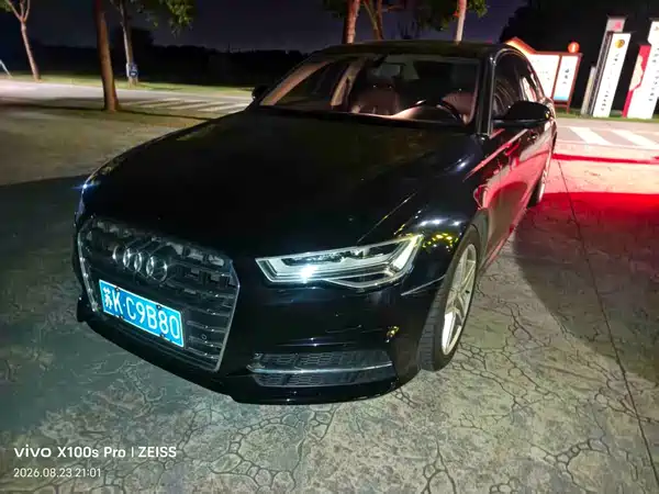 Audi A6L 2018
