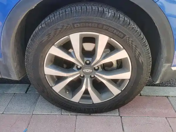 Chery Tiggo 7 2020