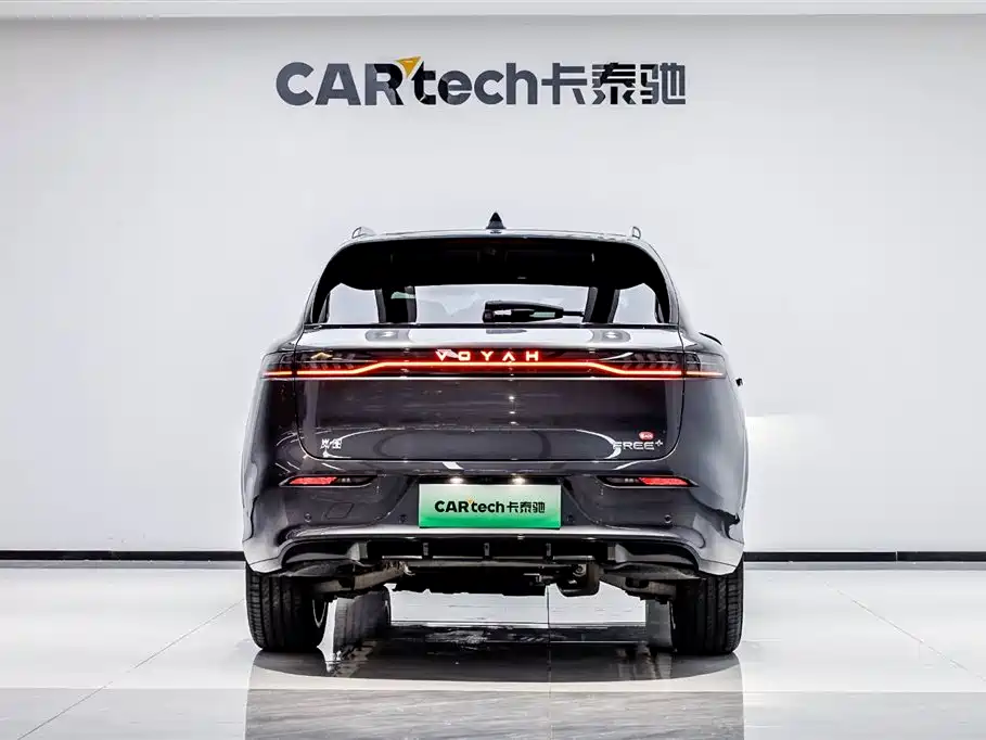 VOYAH FREE 2026