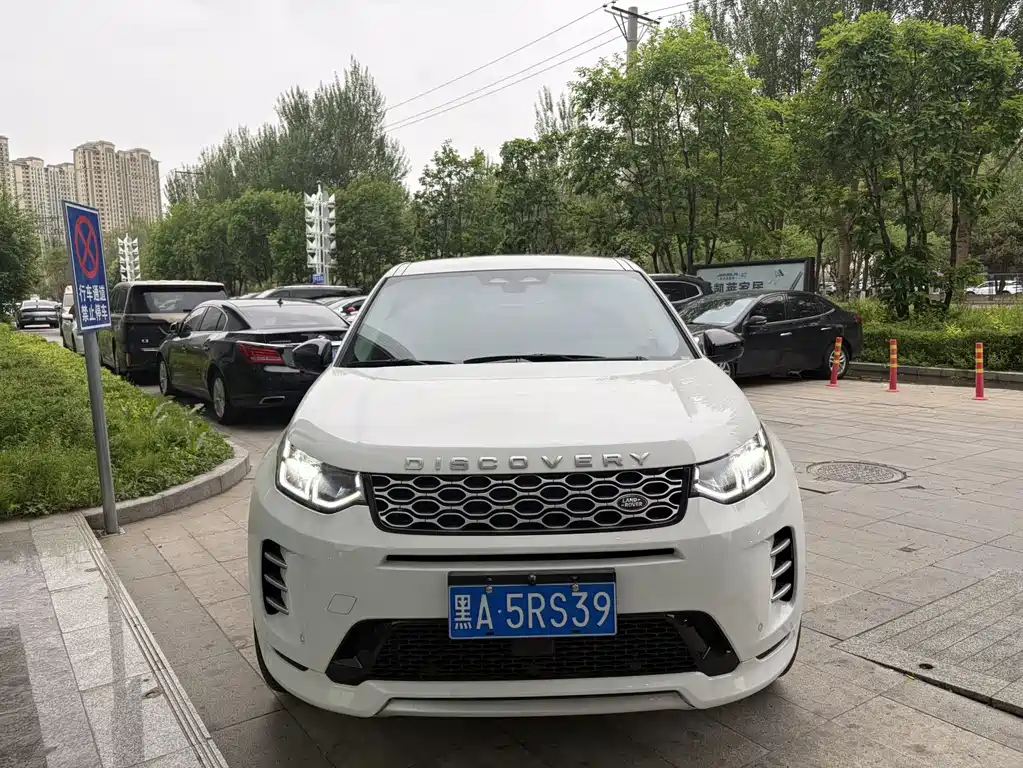 Land Rover Discovery Sport 2025 — фото 4