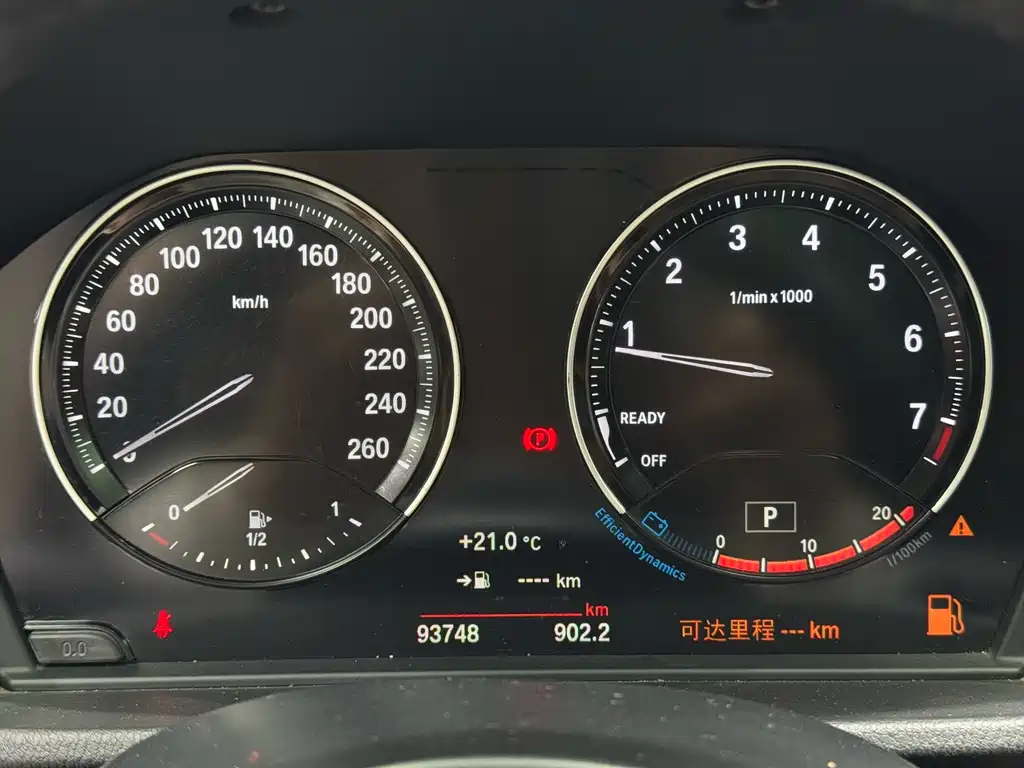 BMW X1 2020 — фото 10