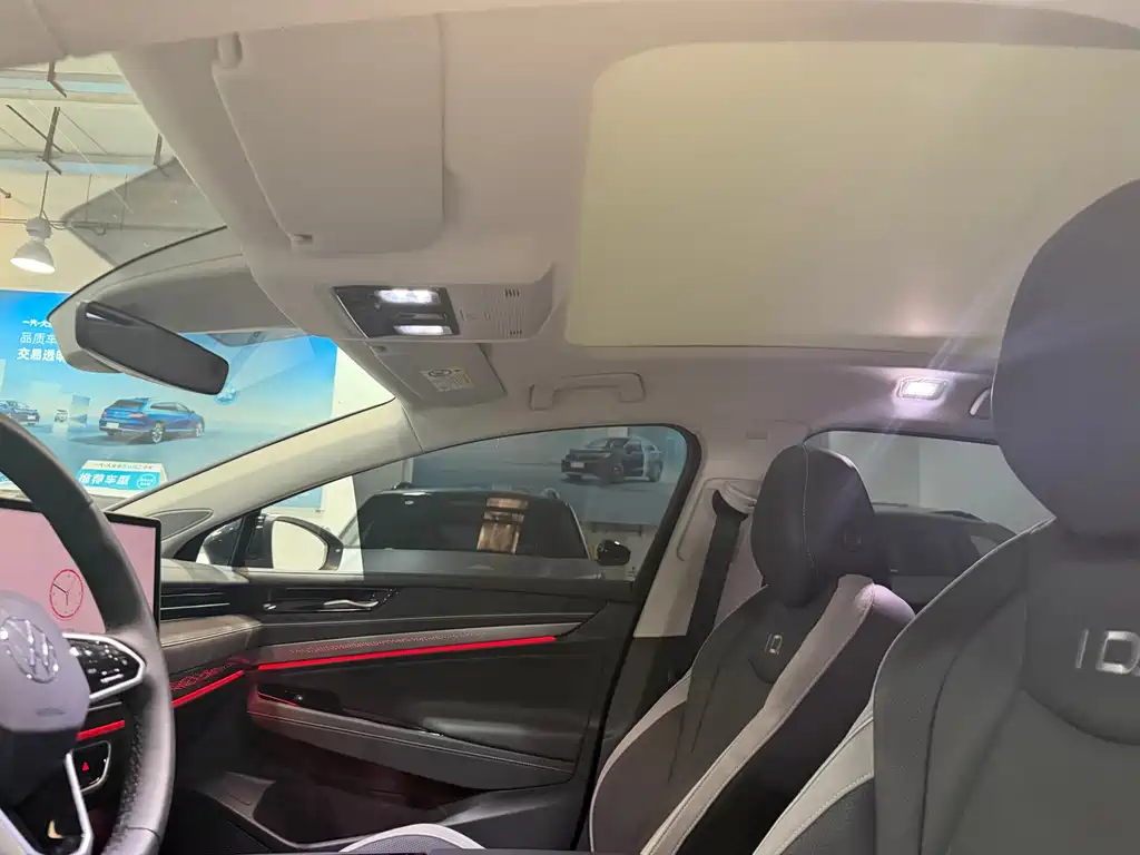 Volkswagen ID.7 VIZZION 2025