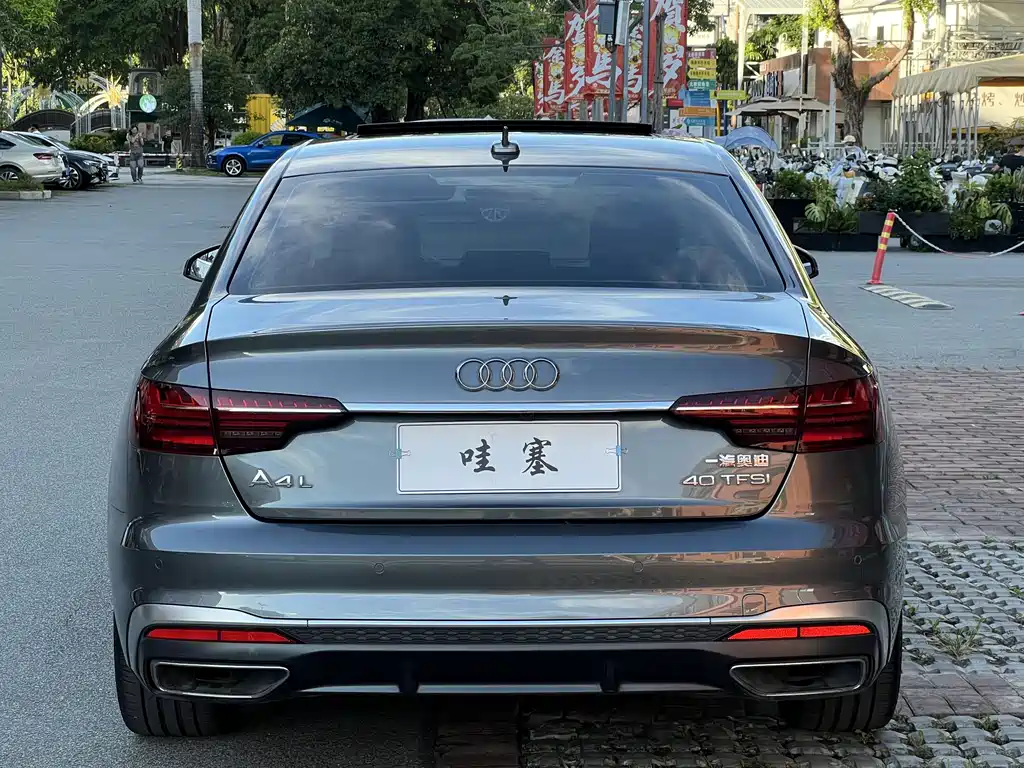 Audi A4L 2020