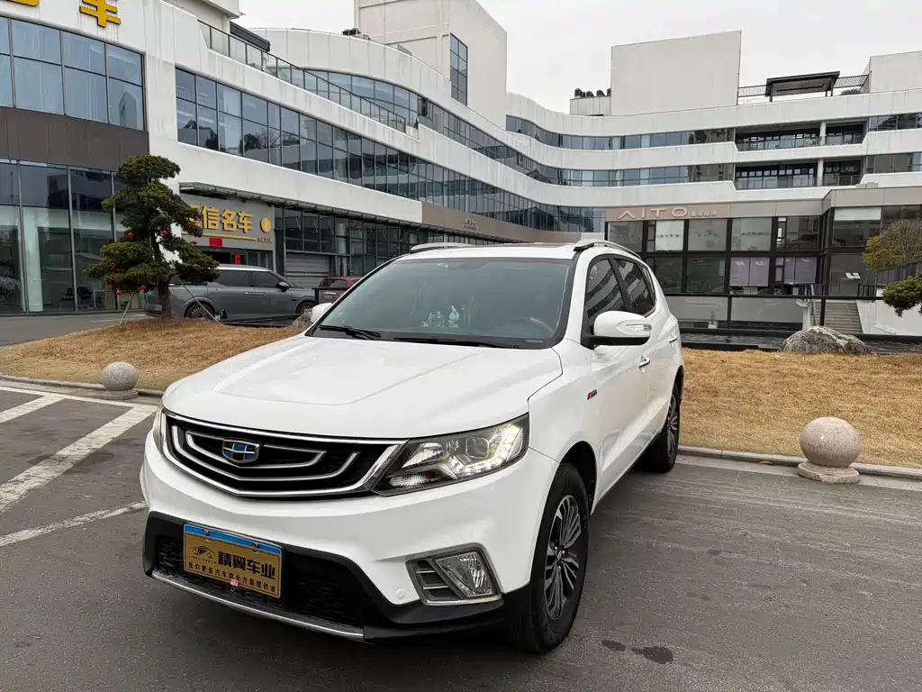 Geely Vision X6 2017 — фото 1