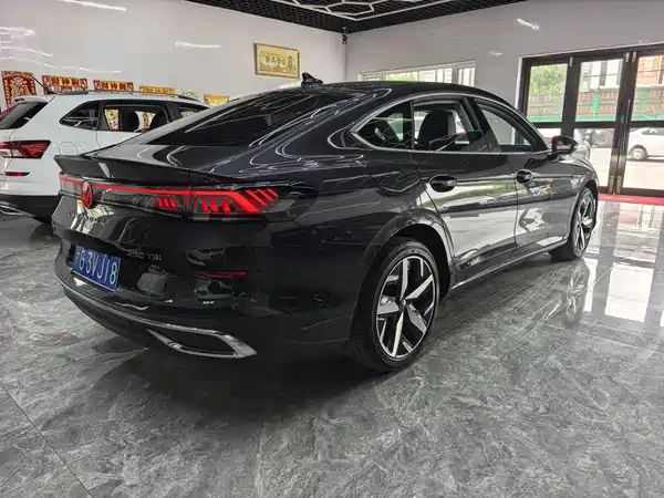 Volkswagen Lamando 2023