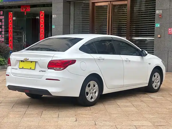 Chevrolet Cavalier 2019
