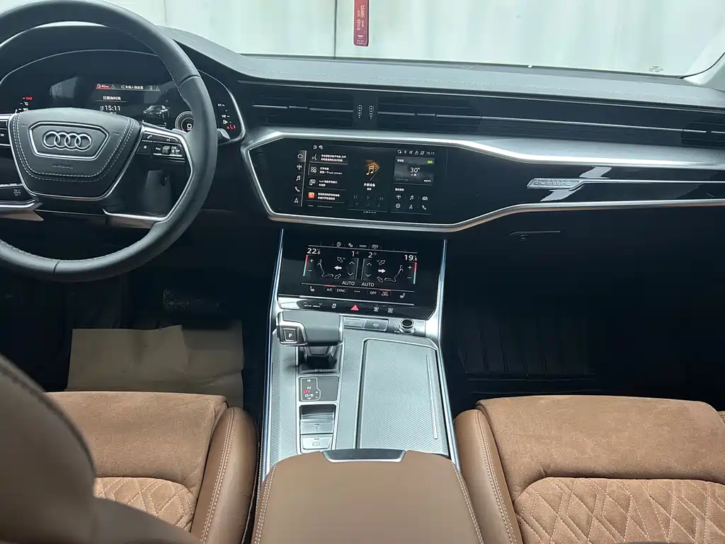 Audi A7L 2024