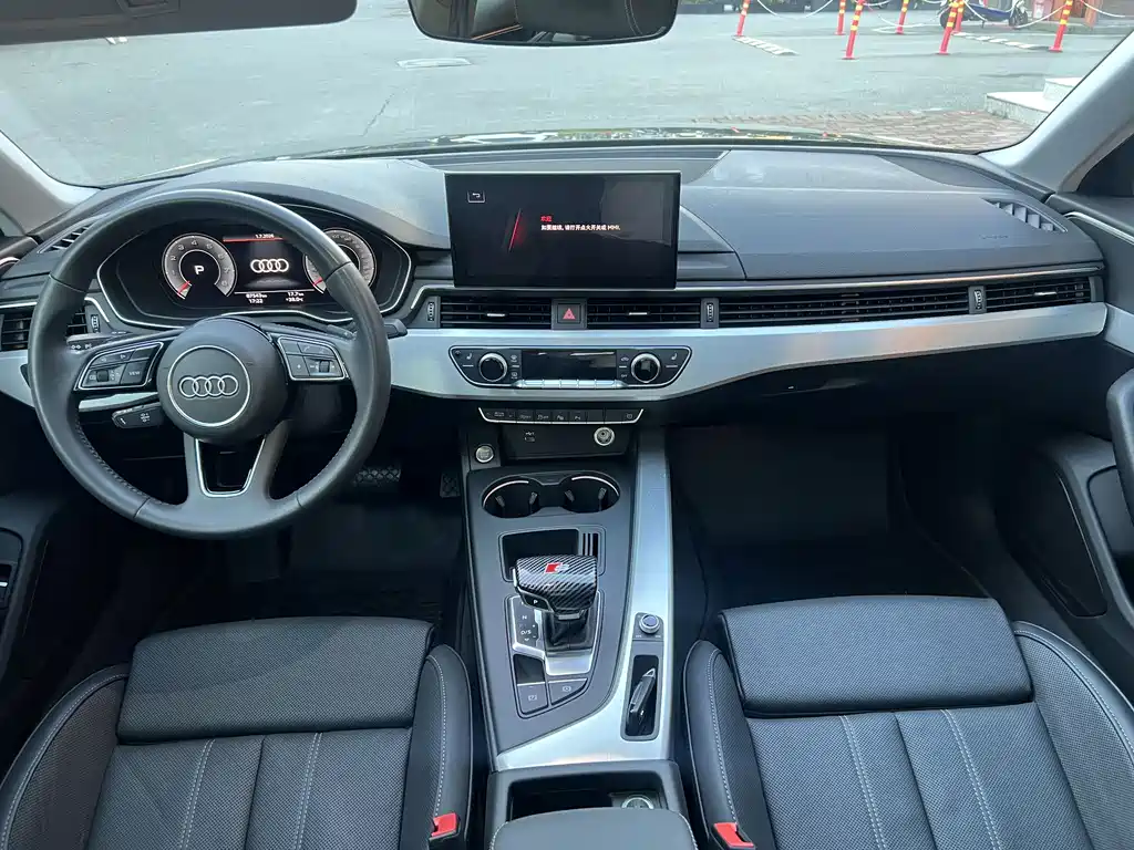 Audi A4L 2020