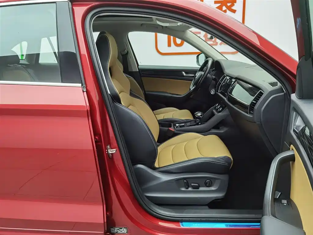 Skoda Kodiaq GT 2020 — фото 23