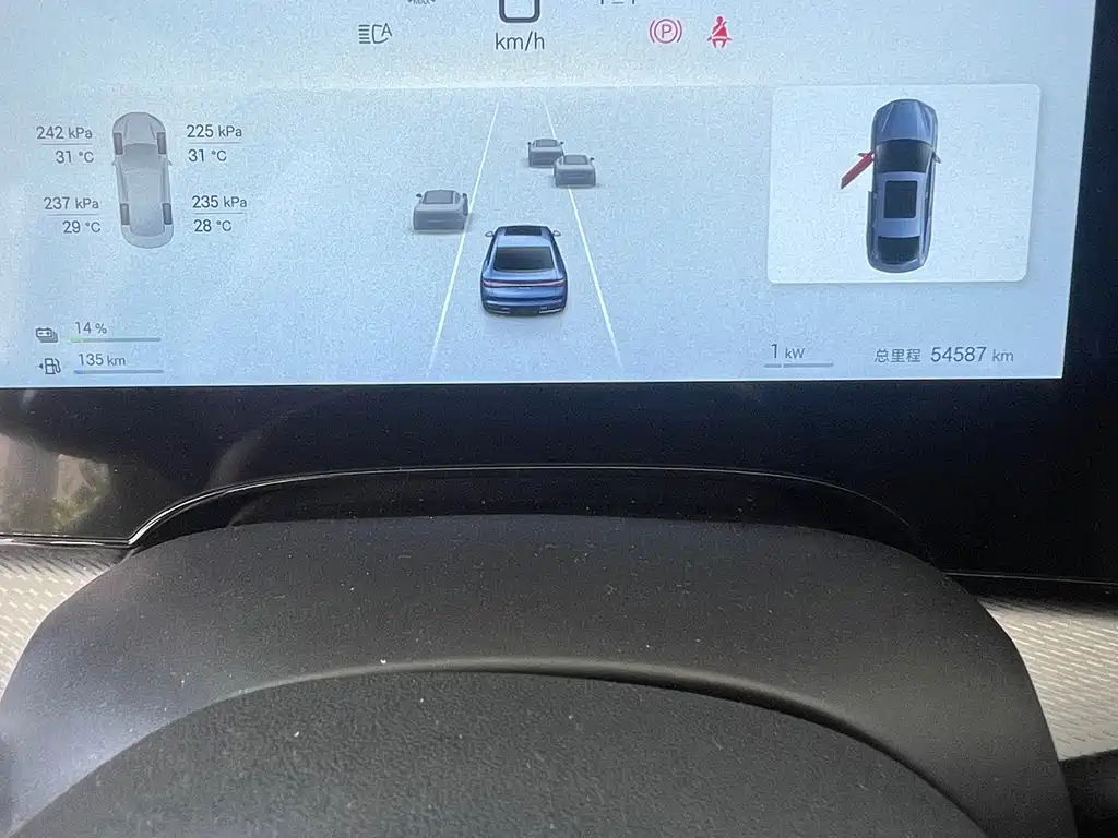 BYD Seal 07 DM-i 2024 — фото 7