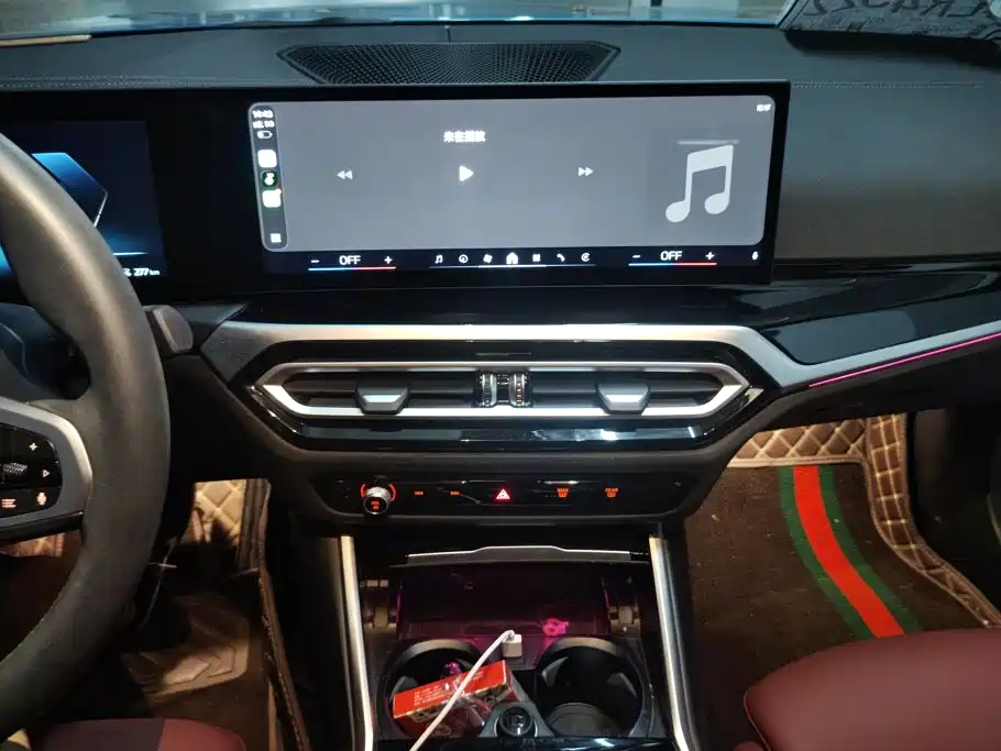 BMW i3 2023 — фото 13