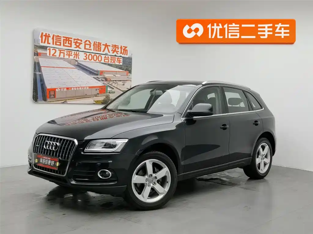 Audi Q5 2013