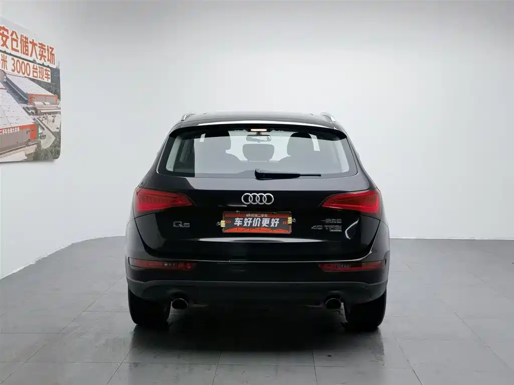 Audi Q5 2013 — фото 4