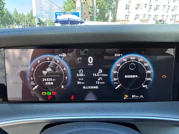 Volkswagen Tayron 2025