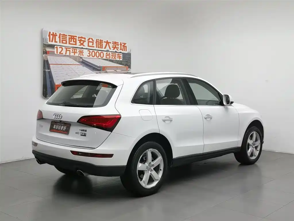 Audi Q5 2016