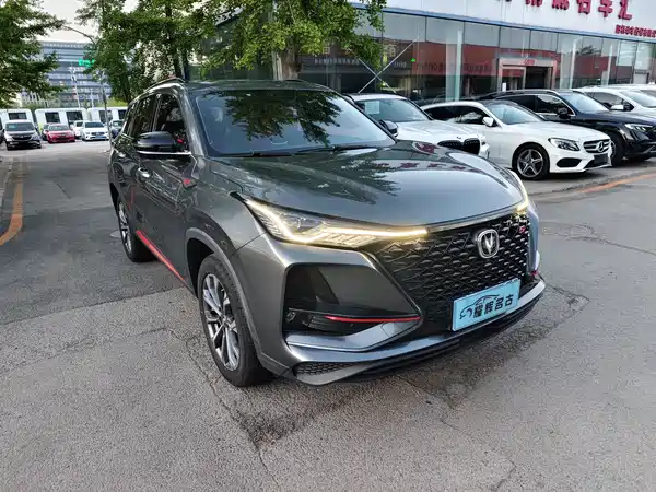 Changan CS75PLUS 2020
