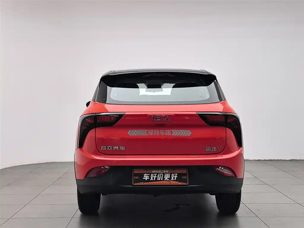 Neta V 2021