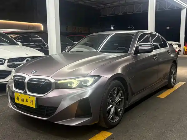 BMW i3 2023