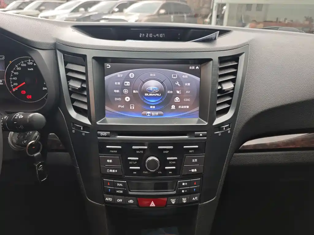 Subaru Outback 2013 — фото 13