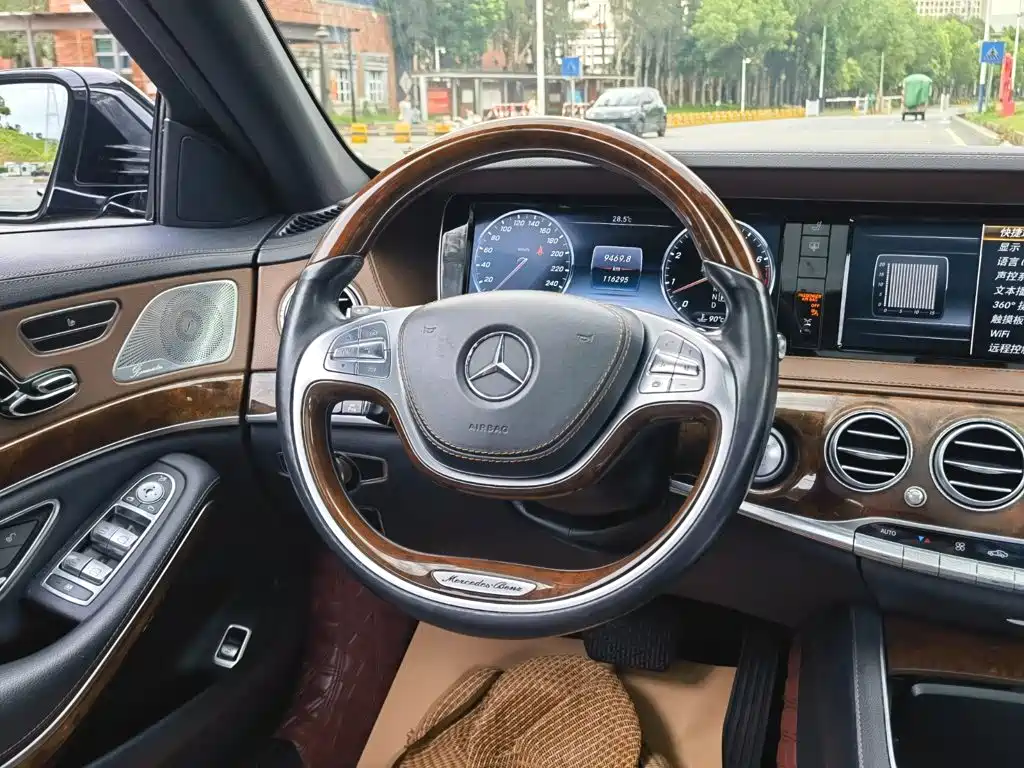 Mercedes-Benz S-Class 2017 — фото 11