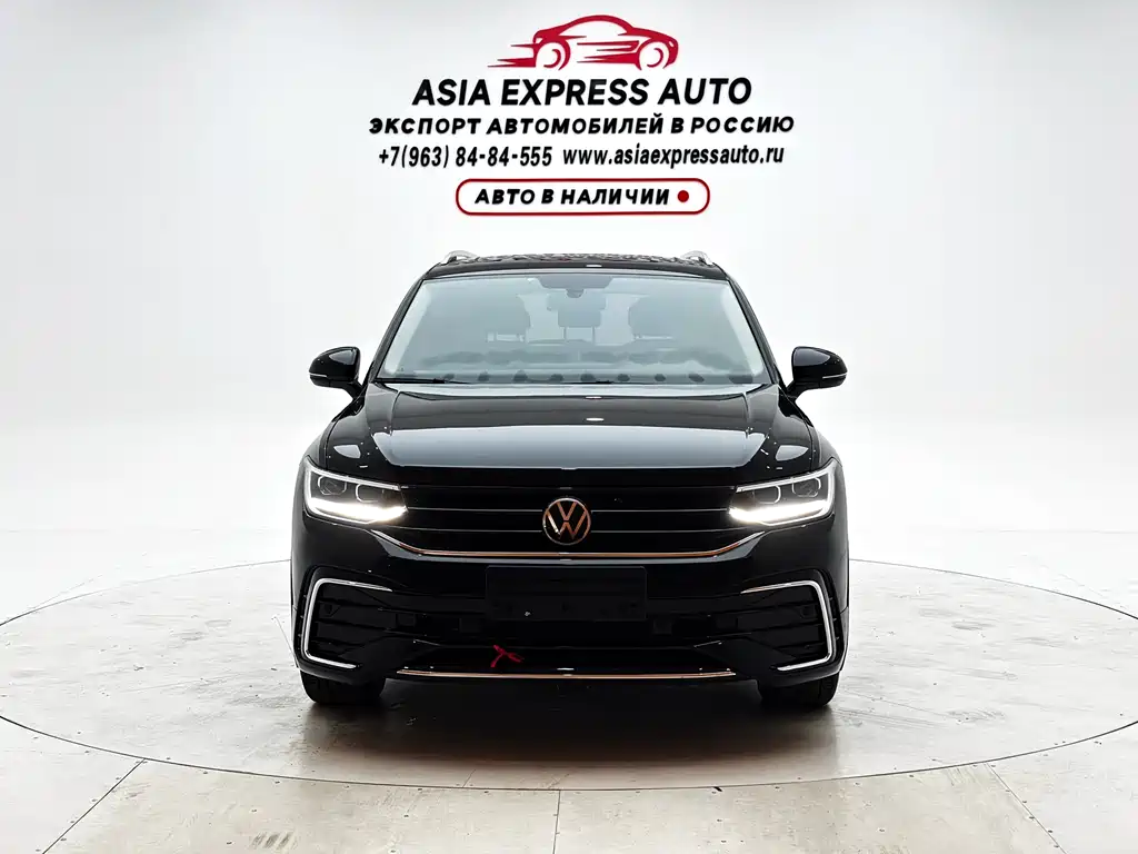 Volkswagen Tiguan L 2023
