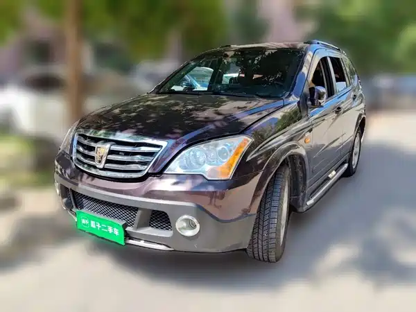 Roewe W5 2016