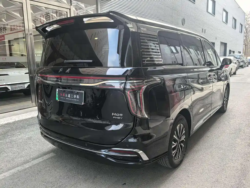 Hongqi HQ9 PHEV 2024