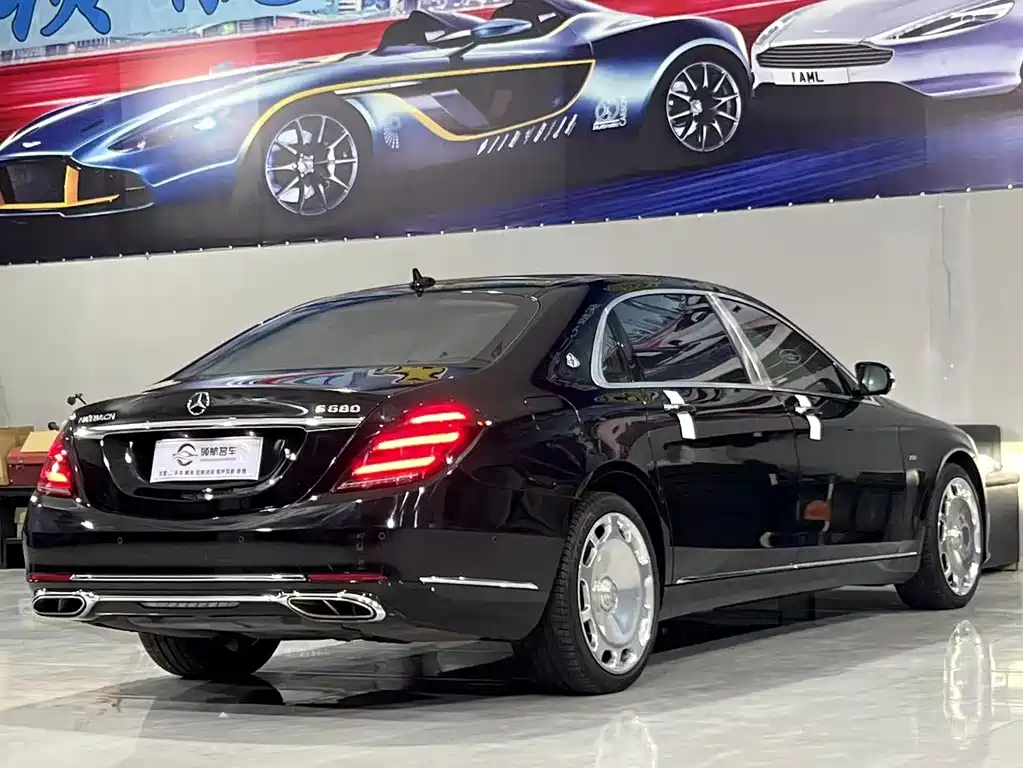 Mercedes-Benz Maybach S-Class 2018