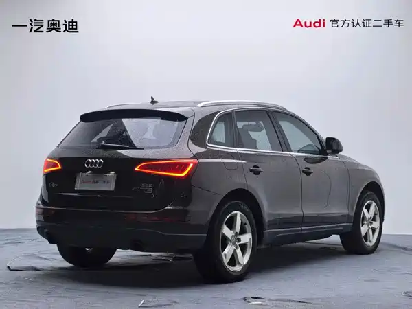 Audi Q5 2015