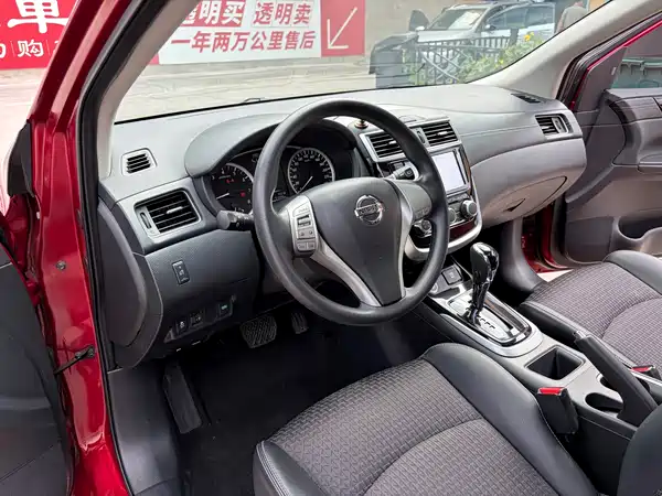 Nissan Tiida 2017