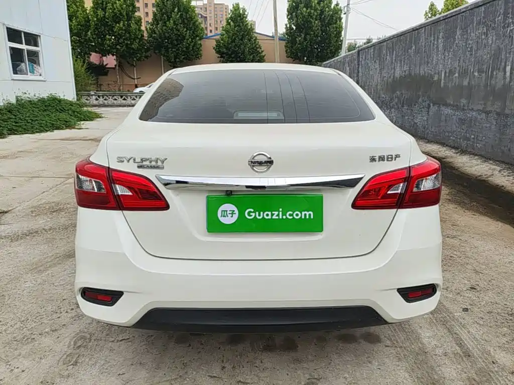 Nissan Sylphy 2024