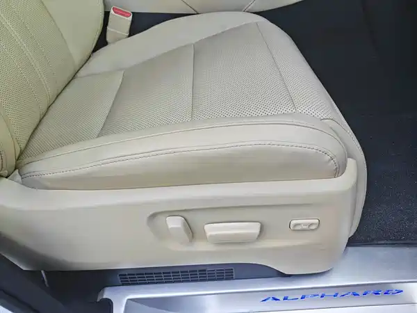 Toyota Alphard 2023