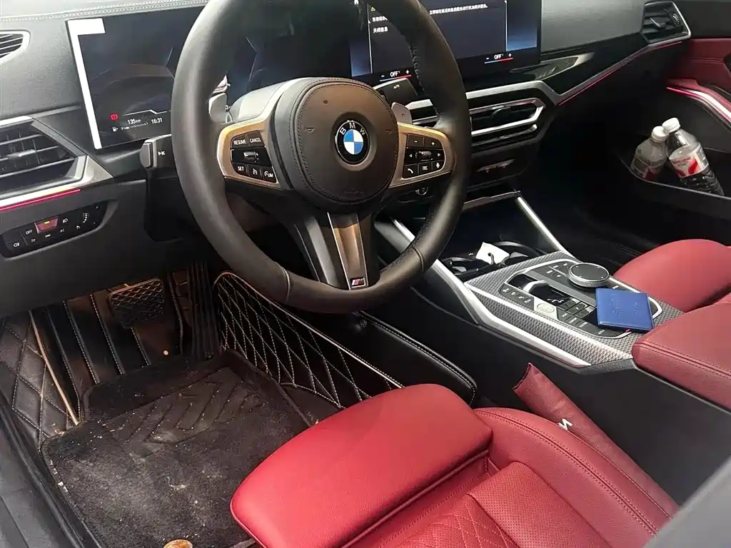 BMW 3 Series 2023