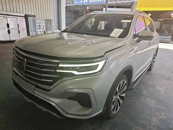 Roewe RX5 eMAX 2020