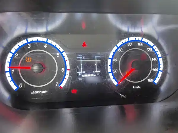 Changan Ruixing M60 2023
