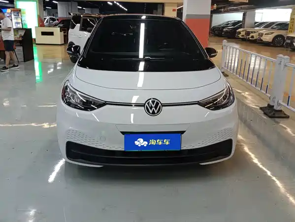 Volkswagen ID.3 2022