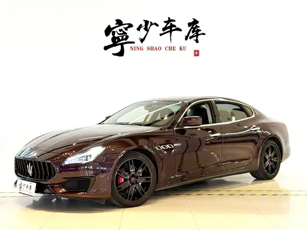 Maserati Quattroporte 2016