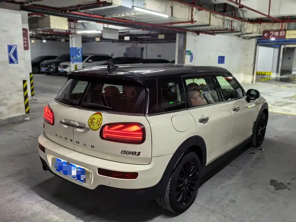 MINI Clubman 2018