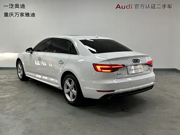 Audi A4L 2017
