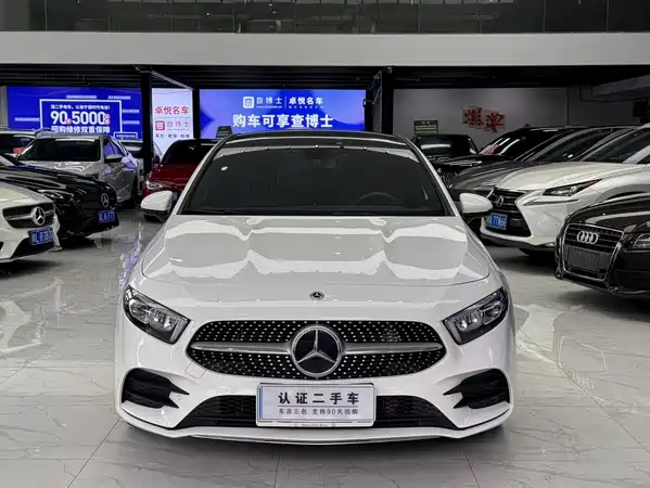 Mercedes-Benz A-Class 2020