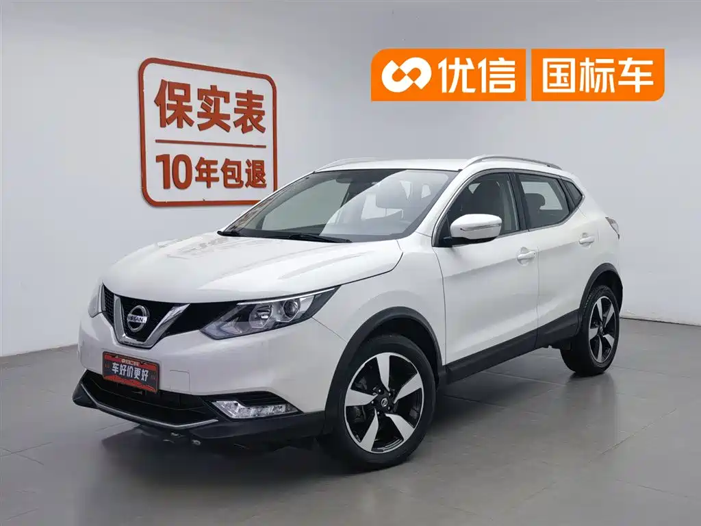 Nissan Qashqai 2019