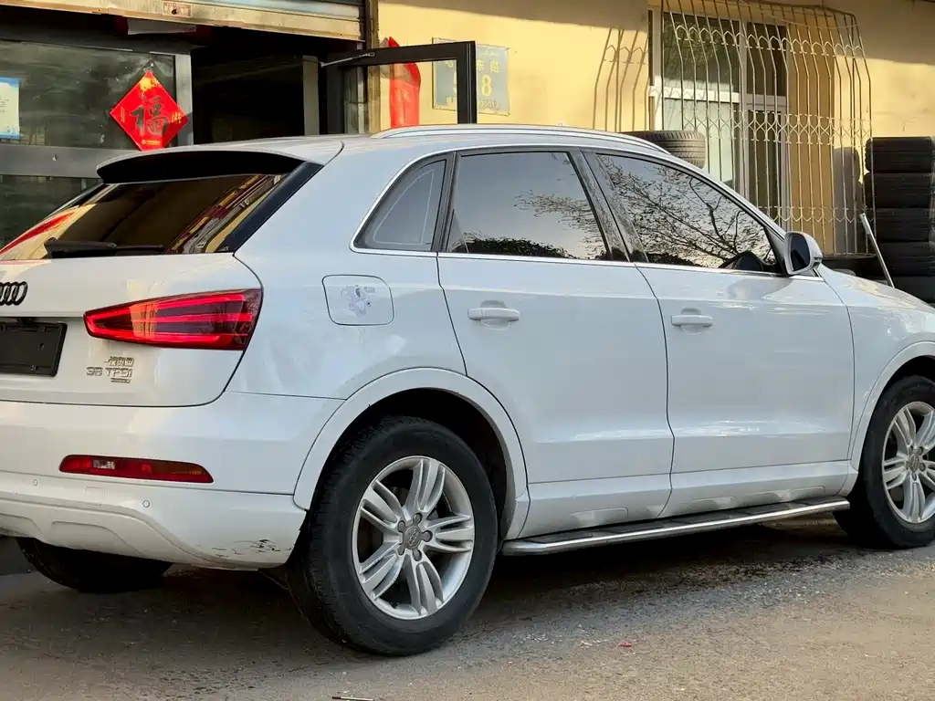Audi Q3 2016