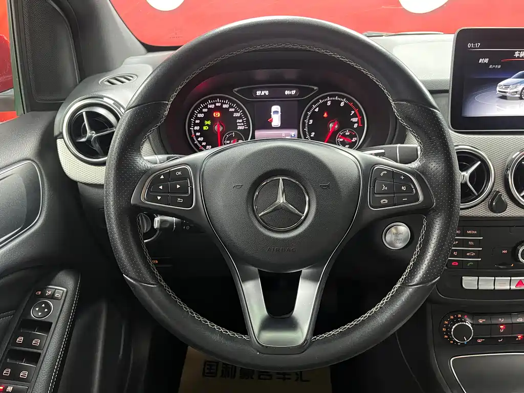Mercedes-Benz B-Class 2019 — фото 10