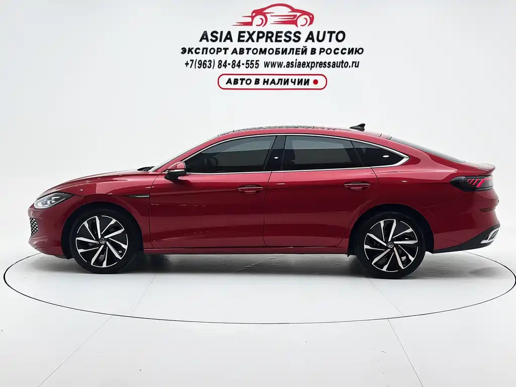 Volkswagen Lamando 2024