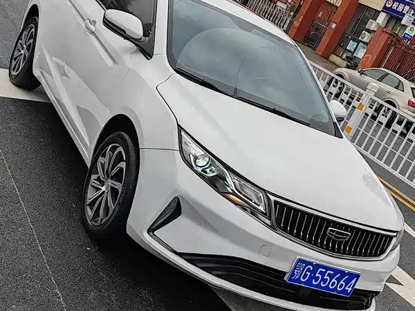 Geely Emgrand GL 2021
