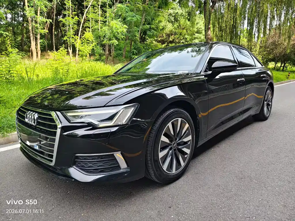 Audi A6L 2022