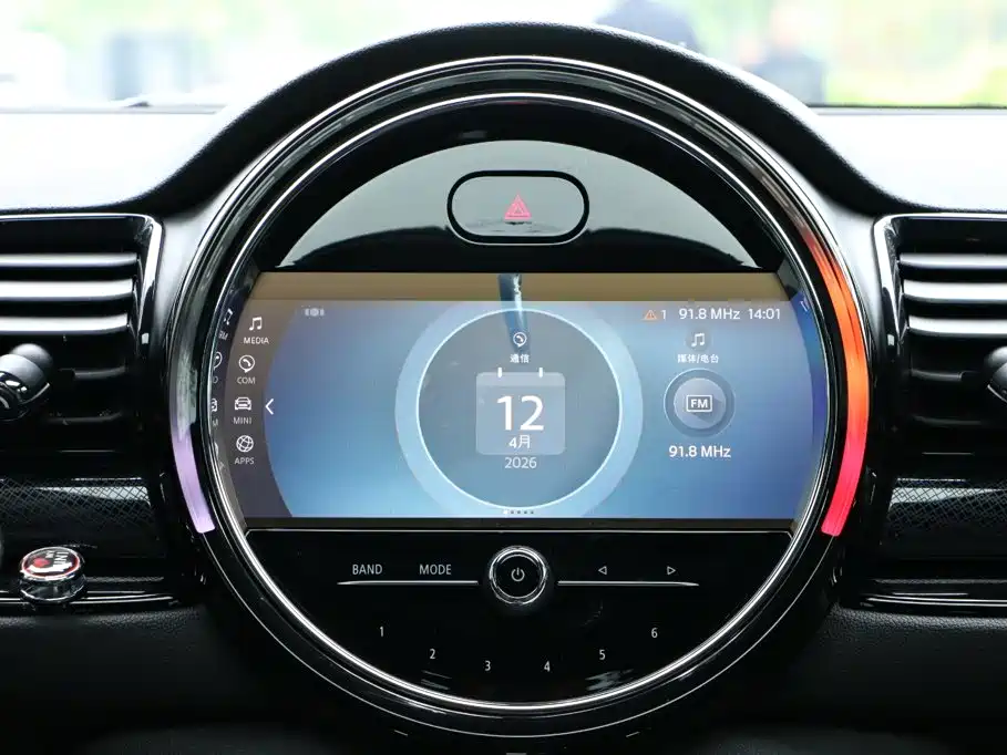 MINI Clubman 2023 — фото 10